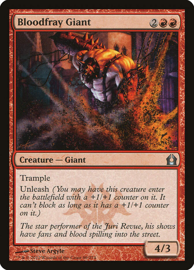 Bloodfray Giant (RTR) (89)