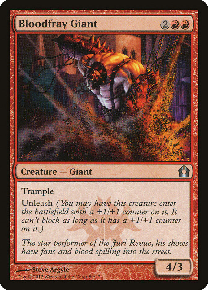 Bloodfray Giant (RTR) (89)