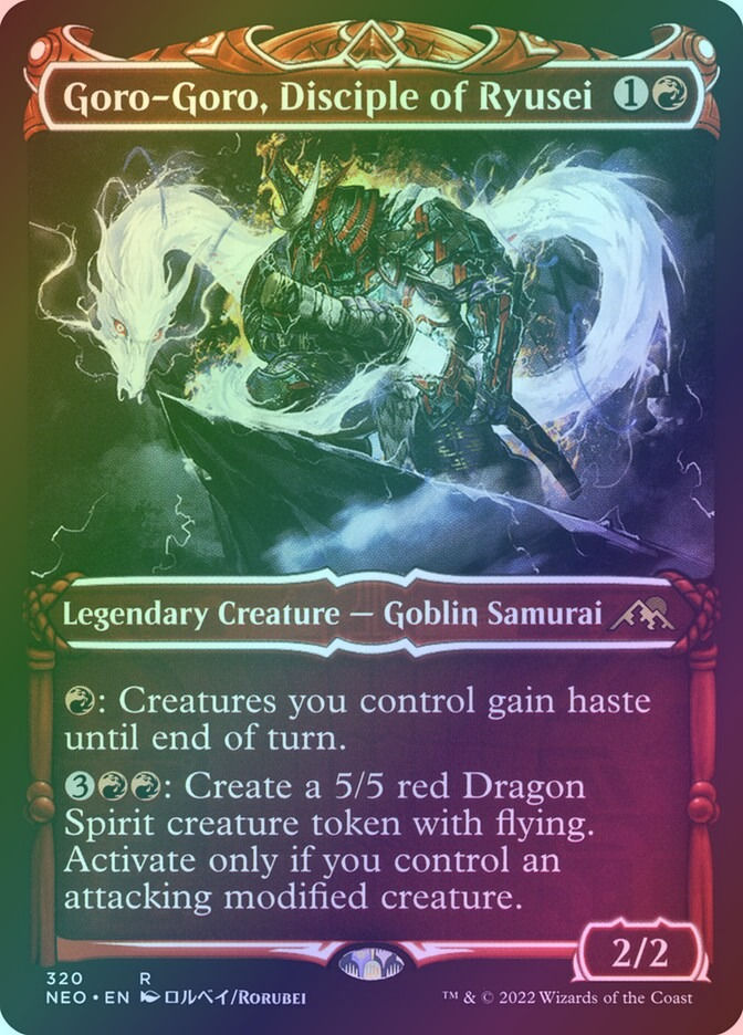 Goro-Goro, Disciple of Ryusei (NEO) (320) / Showcase / Foil