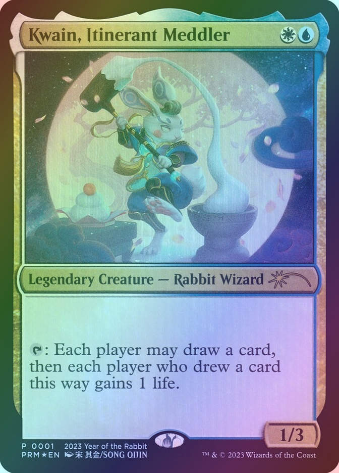 Kwain, Itinerant Meddler (PL23) (3) / Foil