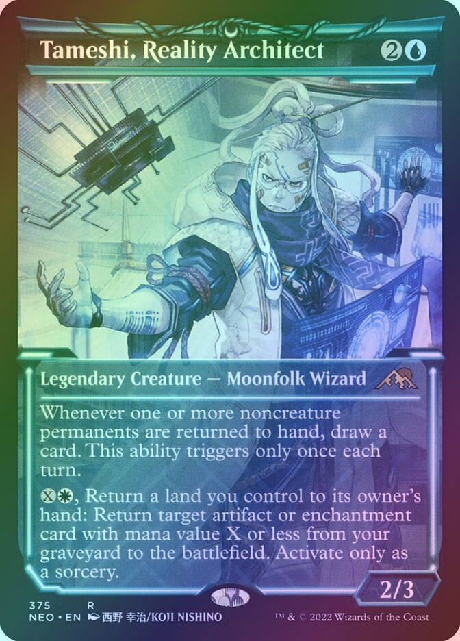 Tameshi, Reality Architect (NEO) (375) / Showcase / Foil
