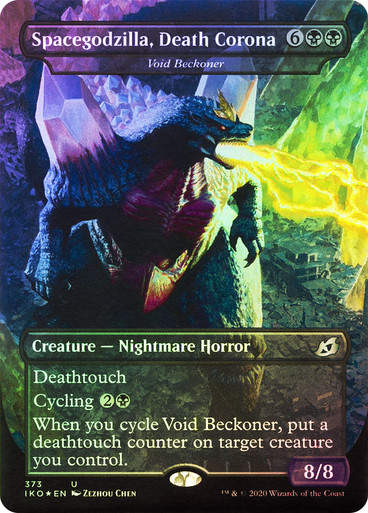 Void Beckoner (IKO) (373) / Borderless / Foil