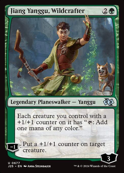 Jiang Yanggu, Wildcrafter (J25) (677)