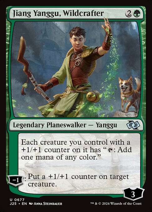 Jiang Yanggu, Wildcrafter (J25) (677)