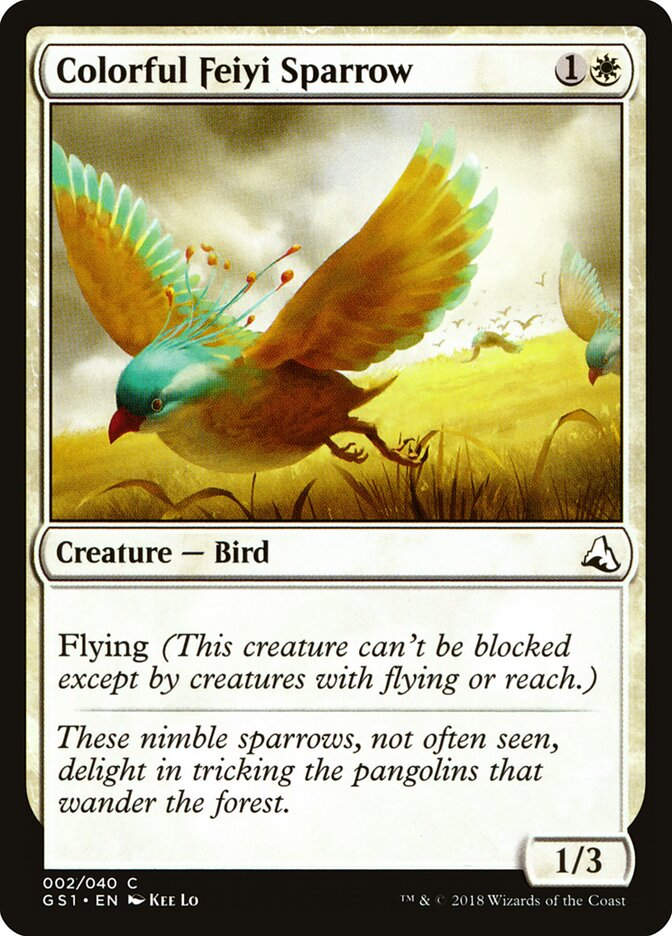 Colorful Feiyi Sparrow (GS1) (2)