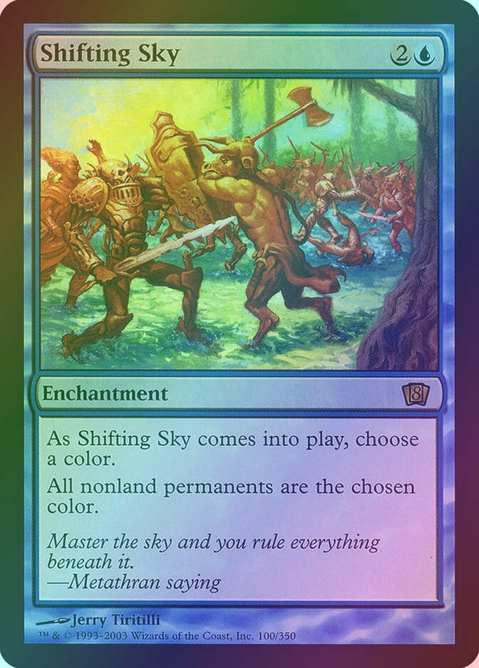 Shifting Sky (8ED) (100★) / Foil
