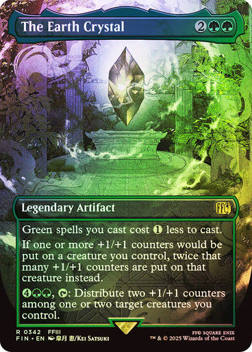 The Earth Crystal (FIN) (342) / Borderless / Foil