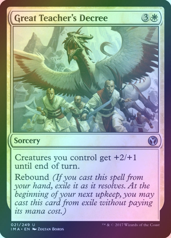 Great Teacher's Decree (IMA) (21) / Foil