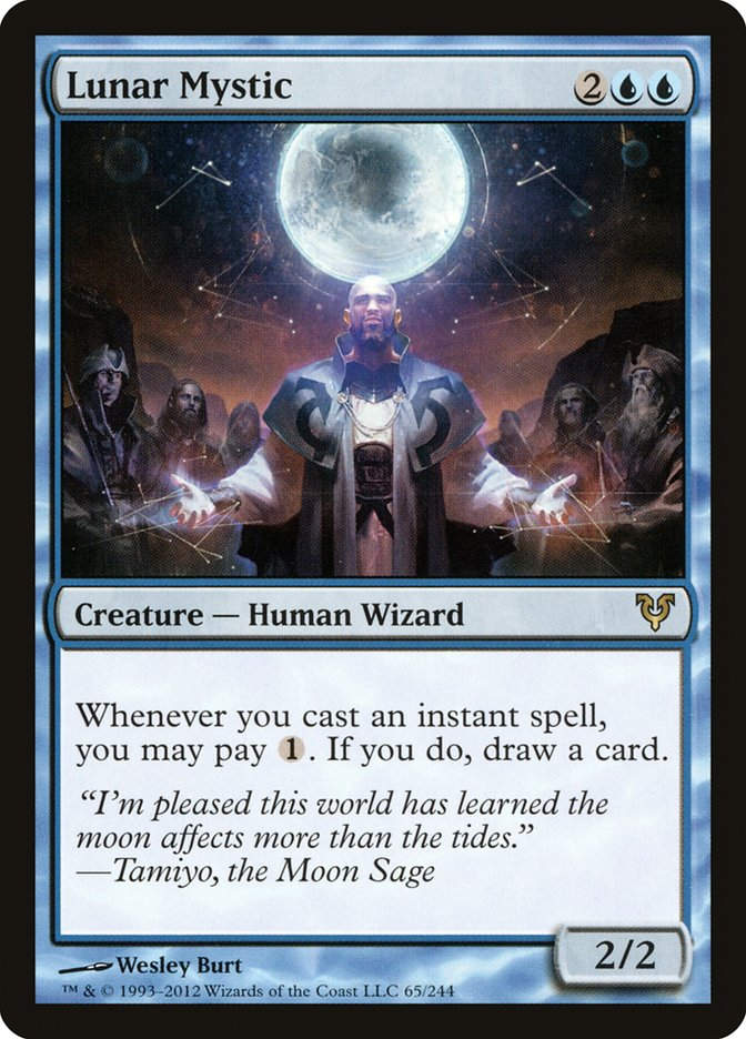 Lunar Mystic (AVR) (65) / Foil