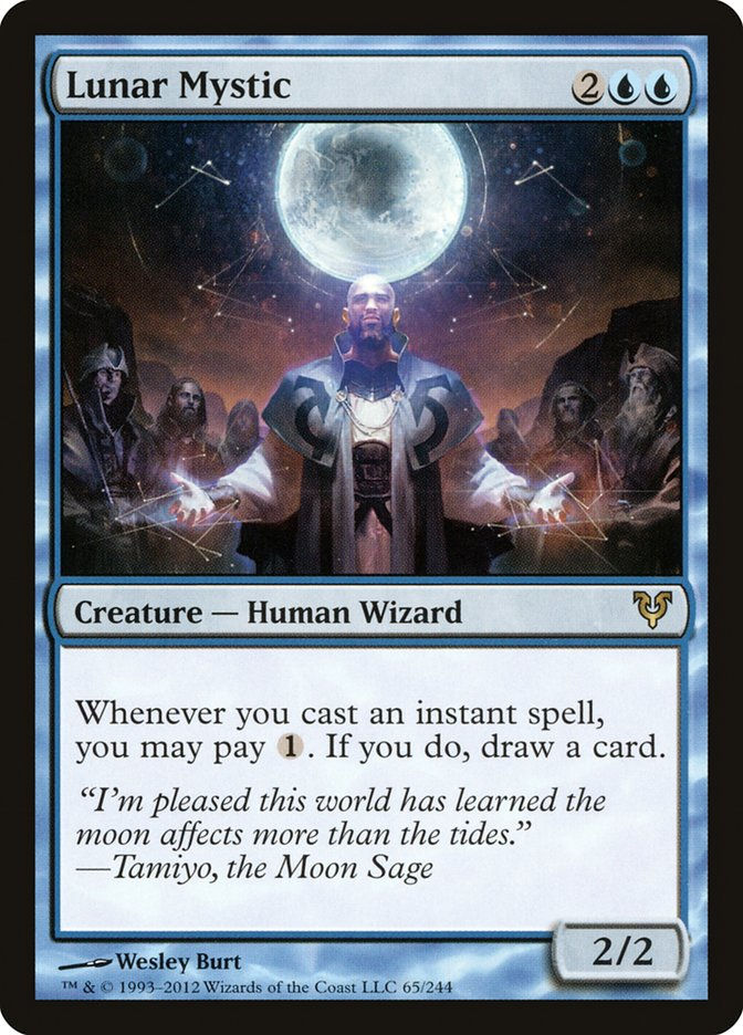Lunar Mystic (AVR) (65) / Foil