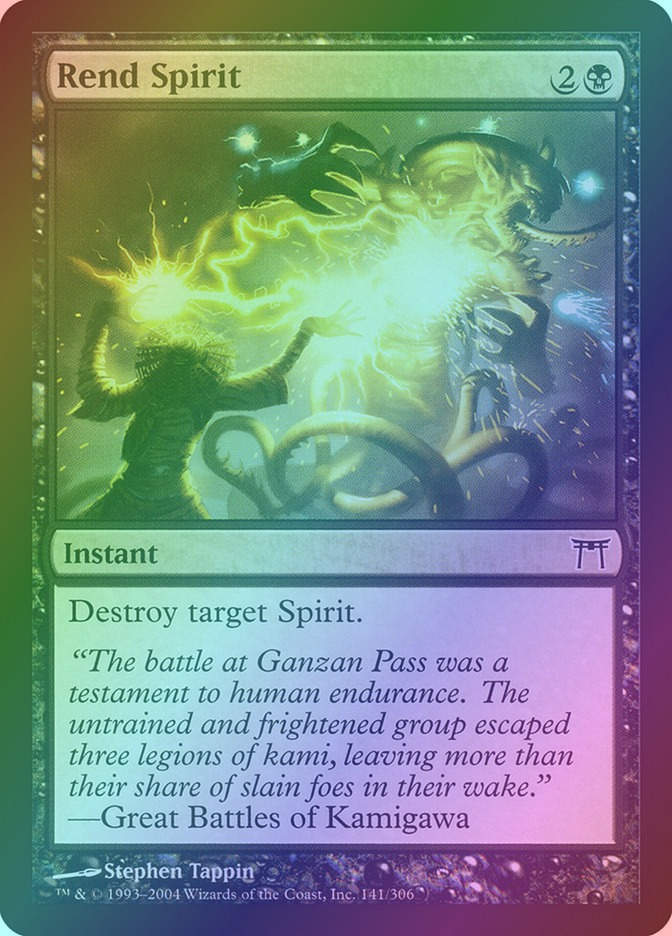 Rend Spirit (CHK) (141) / Foil