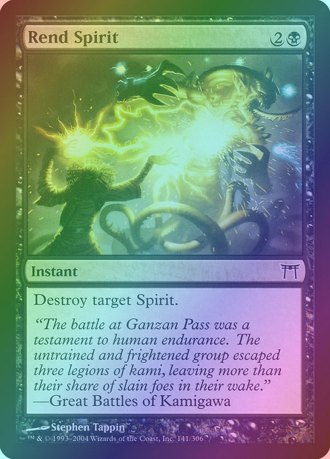 Rend Spirit (CHK) (141) / Foil