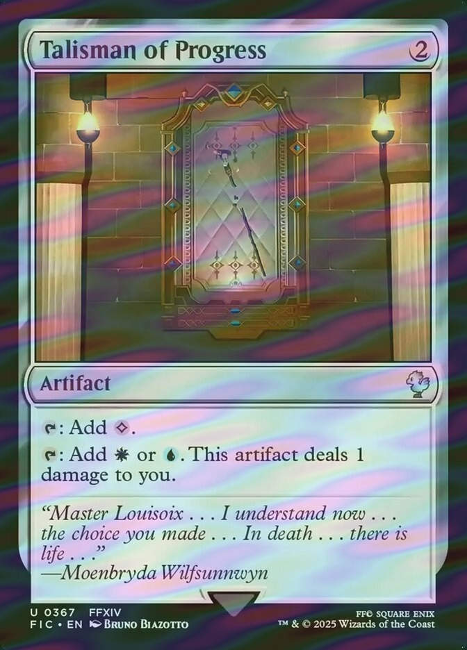 Talisman of Progress (FIC) (367) / Surge Foil