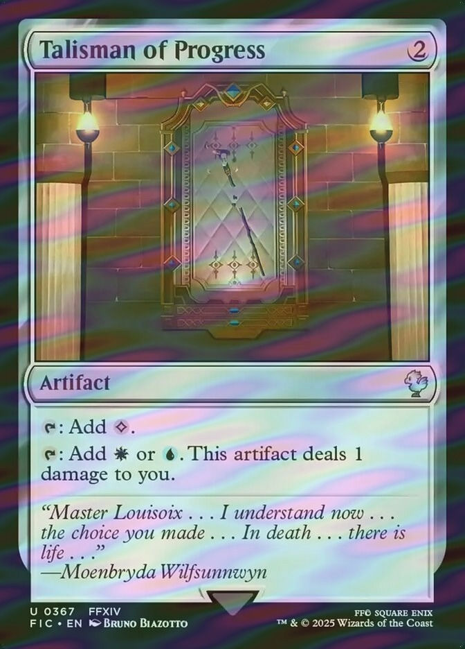 Talisman of Progress (FIC) (367) / Surge Foil