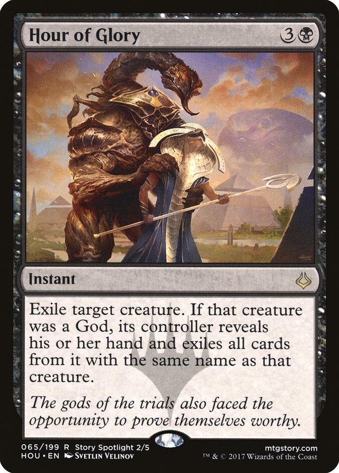 Hour of Glory (HOU) (65)