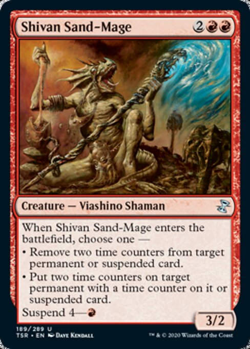 Shivan Sand-Mage (TSR)