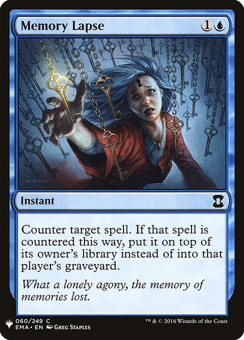 Memory Lapse (PLST) (EMA-60)