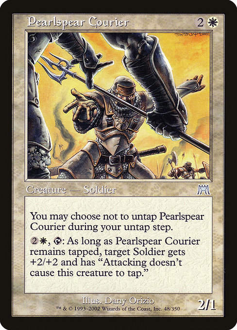 Pearlspear Courier (ONS)
