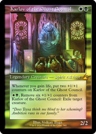 Karlov of the Ghost Council (rvr) (369) / Retro / Foil