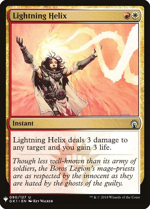 Lightning Helix (PLST) (GK1-90)