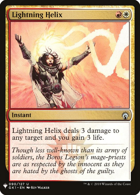 Lightning Helix (PLST) (GK1-90)