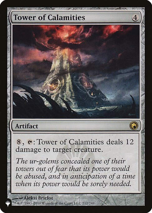 Tower of Calamities (PLST) (SOM-212)