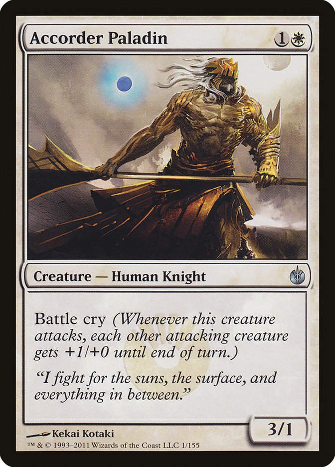 Accorder Paladin (MBS)
