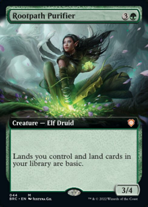 Rootpath Purifier (BRC) / Extended Art
