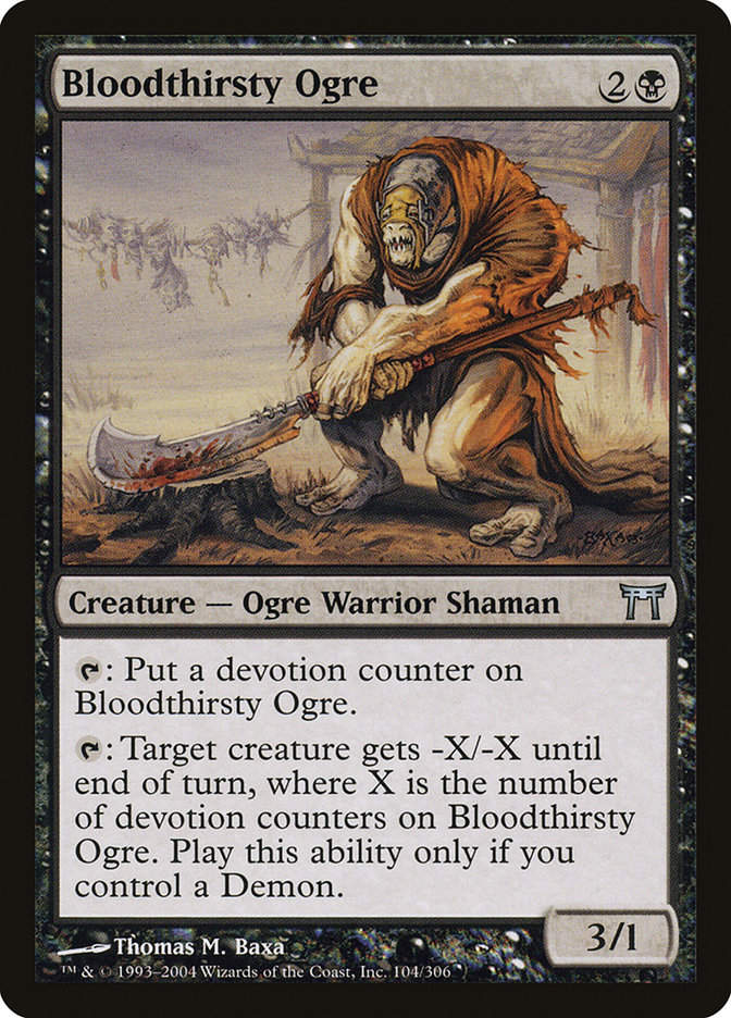 Bloodthirsty Ogre (CHK) (104)