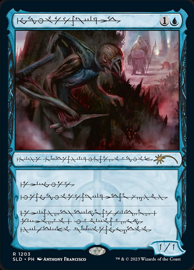 Blighted Agent (SLD) (1203) / Showcase