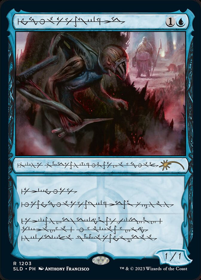Blighted Agent (SLD) (1203) / Showcase