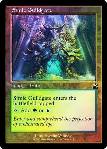 Simic Guildgate (rvr) (411) / Retro / Foil