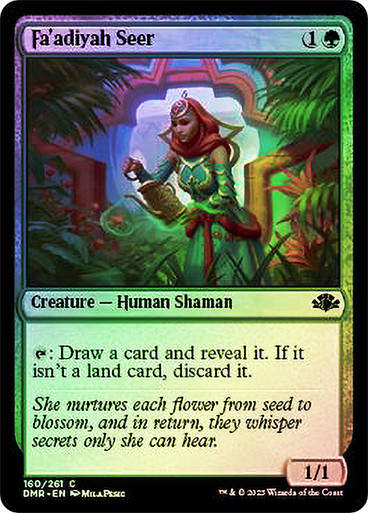 Fa'adiyah Seer (DMR) / Foil