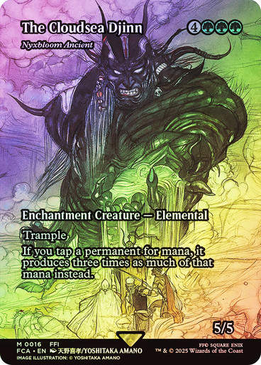 Nyxbloom Ancient (FCA) (16) / Borderless / Foil