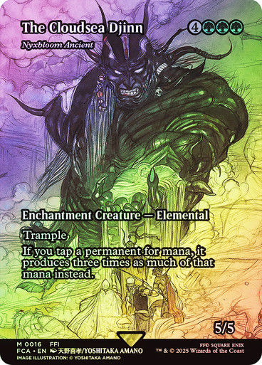 Nyxbloom Ancient (FCA) (16) / Borderless / Foil
