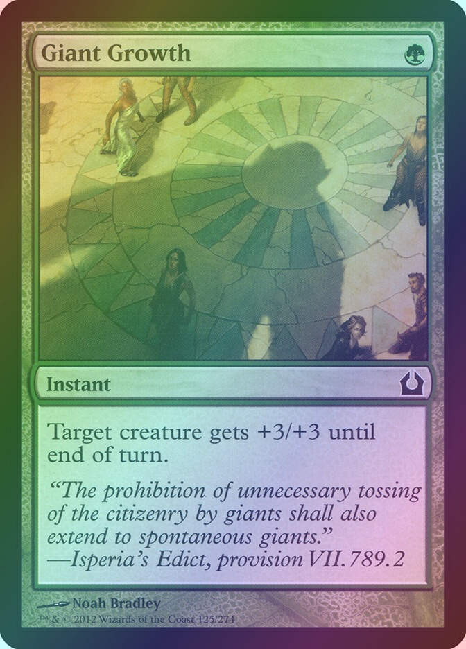 Giant Growth (RTR) (125) / Foil