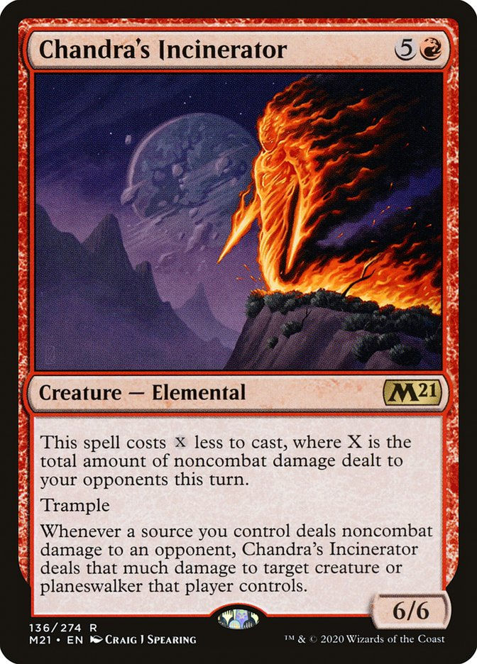 Chandra's Incinerator (M21) (136)