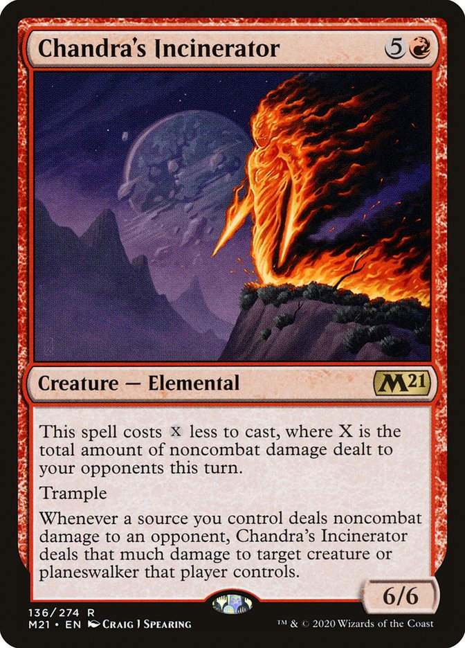 Chandra's Incinerator (M21) (136)