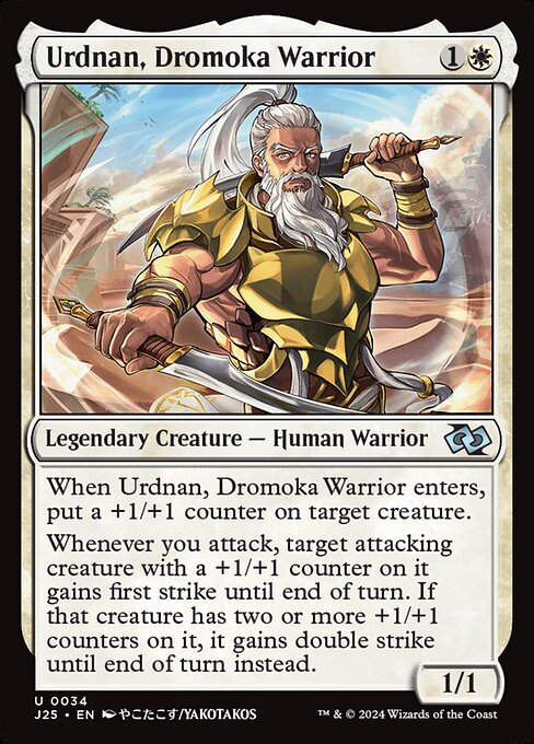 Urdnan, Dromoka Warrior (J25) (34)