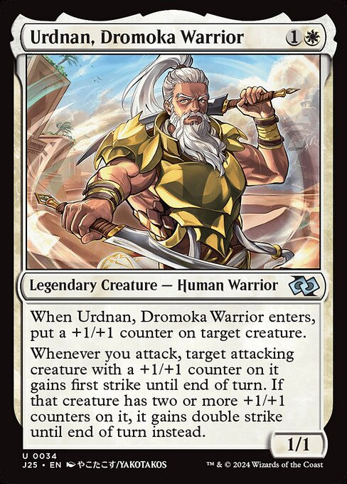 Urdnan, Dromoka Warrior (J25) (34)