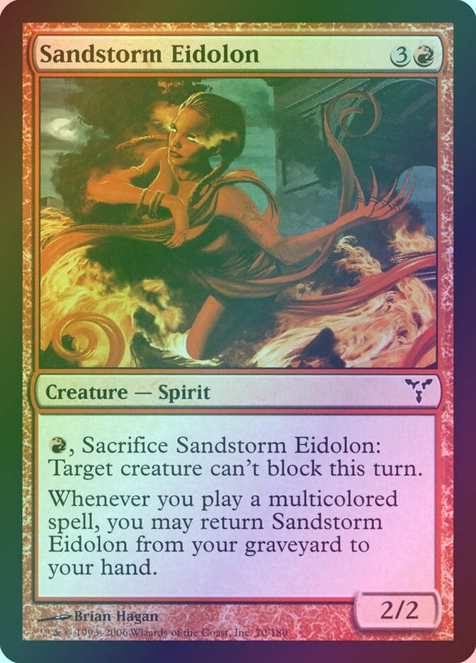 Sandstorm Eidolon (DIS) (70) / Foil