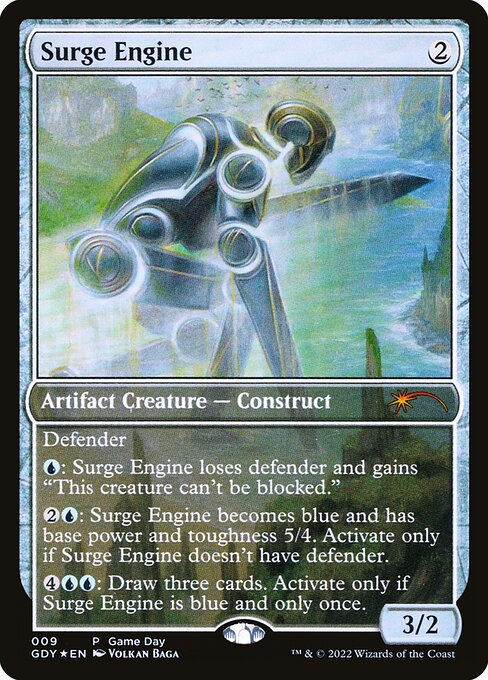 Surge Engine (gdy) (9)