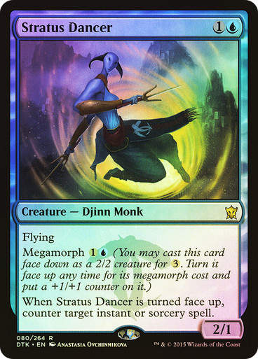 Stratus Dancer (DTK) / Foil
