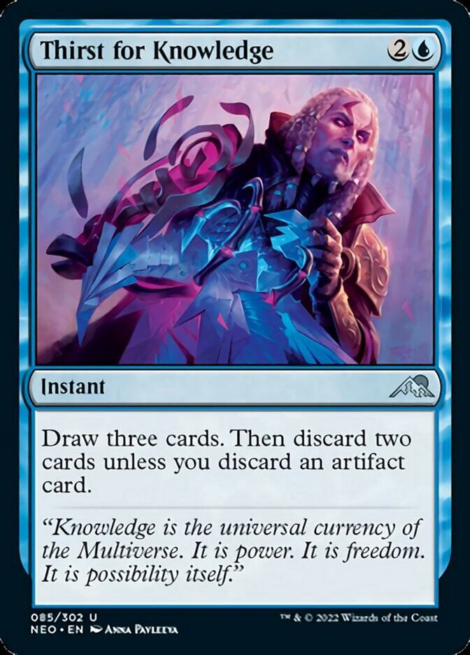 Thirst for Knowledge (NEO)