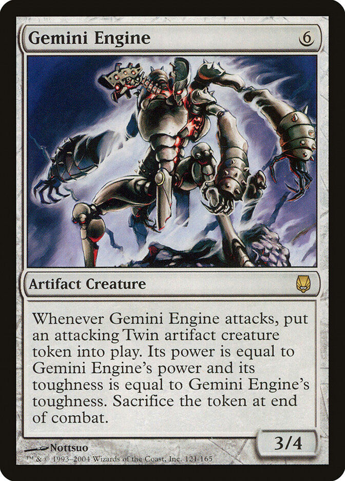 Gemini Engine (DST) (121)