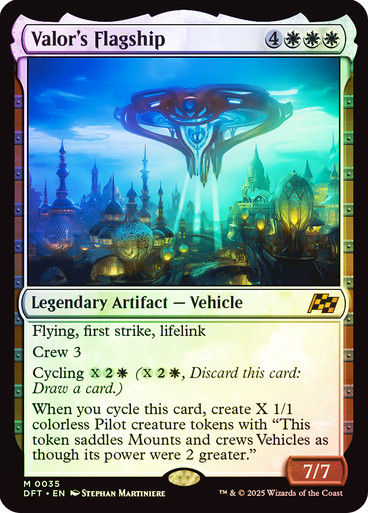 Valor's Flagship (DFT) (35) / Foil