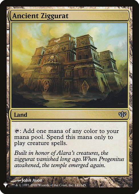 Ancient Ziggurat (PLST) (CON-141)