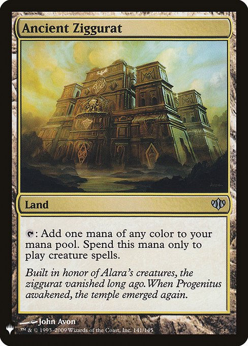 Ancient Ziggurat (PLST) (CON-141)
