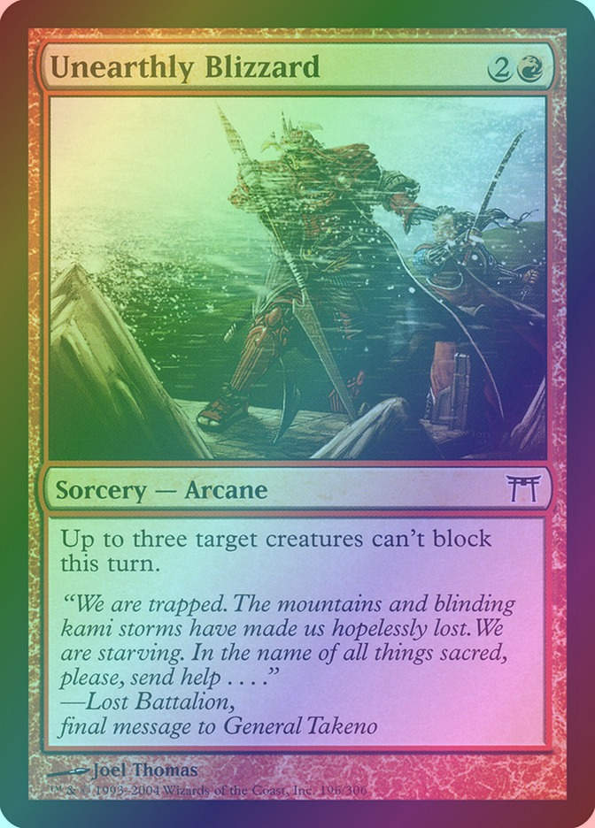 Unearthly Blizzard (CHK) (196) / Foil