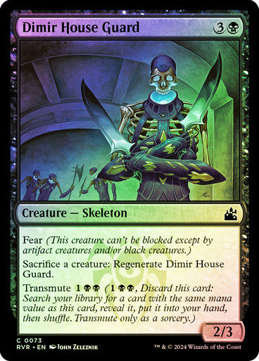 Dimir House Guard (rvr) (73) / Foil